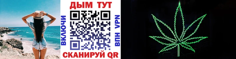 Сколько стоит Рузаевка COCAIN  ГАШ  ЭКСТАЗИ  МАРИХУАНА  Бутират  СОЛЬ  АМФ 