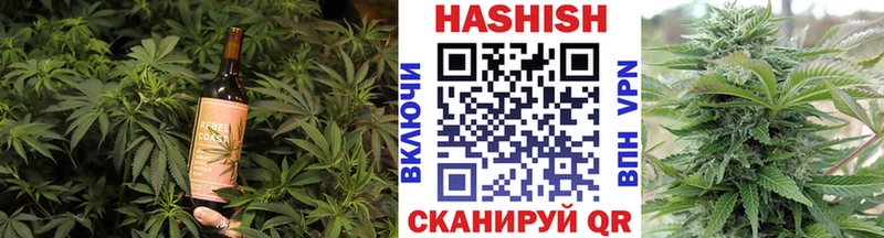 даркнет сайт  Рузаевка  Еда ТГК марихуана 