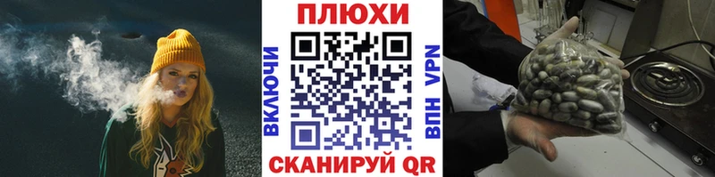 ГАШ 40% ТГК мориарти телеграм Рузаевка