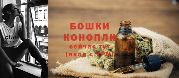 меф VHQ Волосово