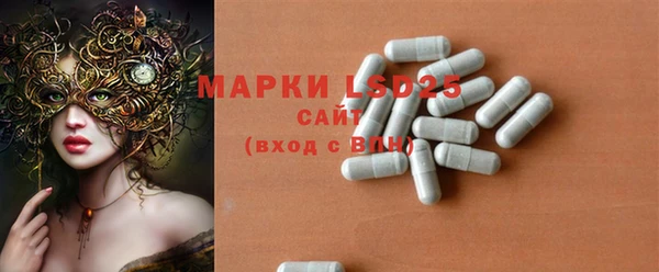 соль курить ск Горно-Алтайск
