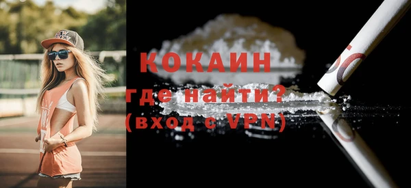 СК Володарск