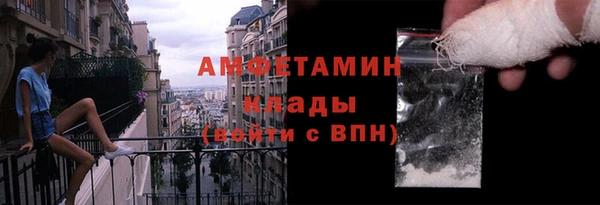 СК Володарск