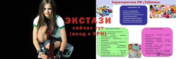 СК Володарск