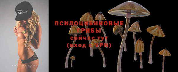 меф VHQ Волосово