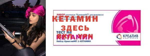 СК Володарск