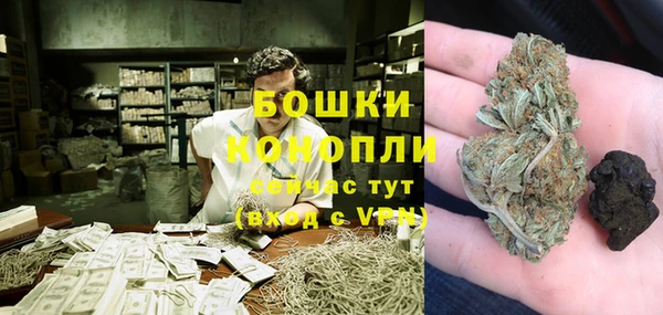 меф VHQ Волосово
