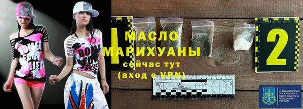 меф VHQ Волосово