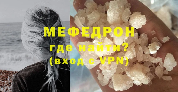 СК Володарск