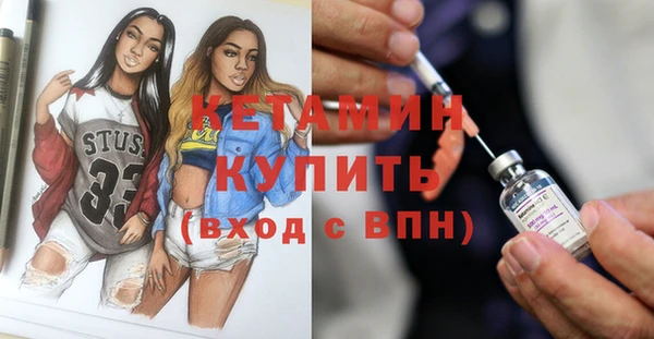 СК Володарск