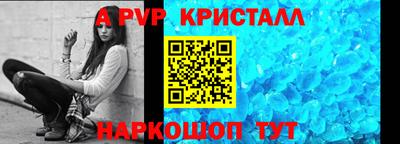 ПСИЛОЦИБИНОВЫЕ ГРИБЫ Малгобек