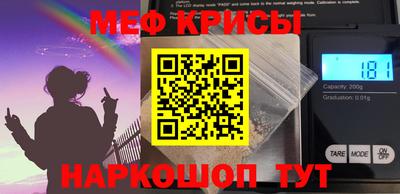 ПСИЛОЦИБИНОВЫЕ ГРИБЫ Малгобек