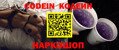 ПСИЛОЦИБИНОВЫЕ ГРИБЫ Малгобек