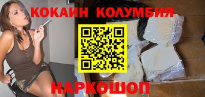 ПСИЛОЦИБИНОВЫЕ ГРИБЫ Малгобек