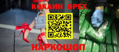 мяу мяу мука Малоярославец