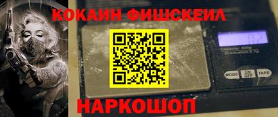 мяу мяу мука Малоярославец