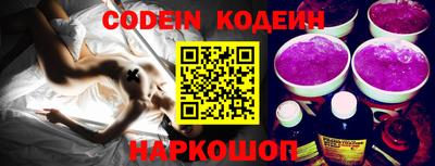 ПСИЛОЦИБИНОВЫЕ ГРИБЫ Малгобек