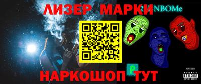 мяу мяу мука Малоярославец