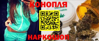 мяу мяу мука Малоярославец