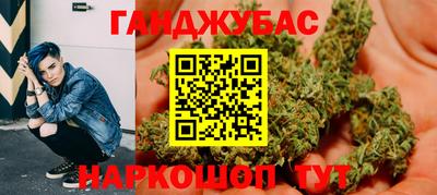 ПСИЛОЦИБИНОВЫЕ ГРИБЫ Малгобек