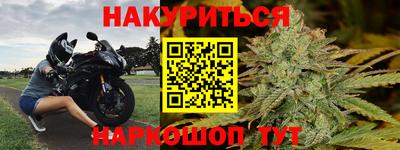ПСИЛОЦИБИНОВЫЕ ГРИБЫ Малгобек