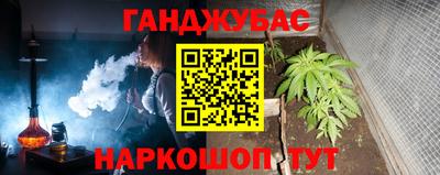 мяу мяу мука Малоярославец