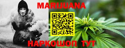 ПСИЛОЦИБИНОВЫЕ ГРИБЫ Малгобек