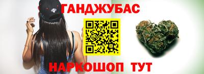 ПСИЛОЦИБИНОВЫЕ ГРИБЫ Малгобек