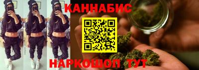 марки lsd Мариинск