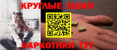 марки lsd Мариинск