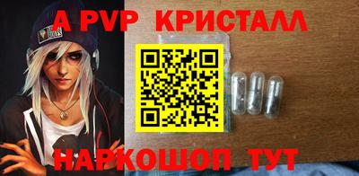 мяу мяу мука Малоярославец
