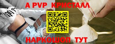 MDMA Боровичи