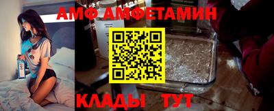 ПСИЛОЦИБИНОВЫЕ ГРИБЫ Малгобек