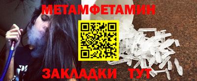 ПСИЛОЦИБИНОВЫЕ ГРИБЫ Малгобек