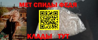ПСИЛОЦИБИНОВЫЕ ГРИБЫ Малгобек