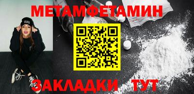 ПСИЛОЦИБИНОВЫЕ ГРИБЫ Малгобек