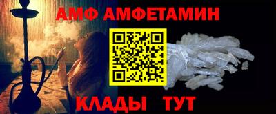 мяу мяу мука Малоярославец