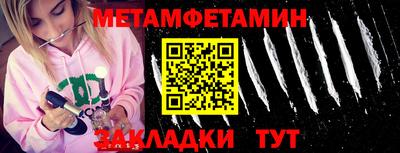 мяу мяу мука Малоярославец