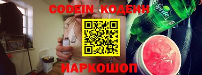 марки lsd Мариинск