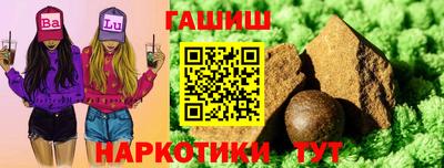 мяу мяу мука Малоярославец