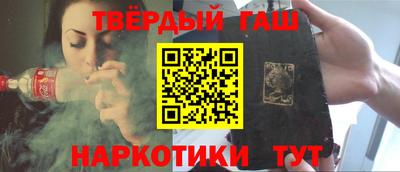 мяу мяу мука Малоярославец