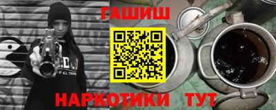 марки lsd Мариинск