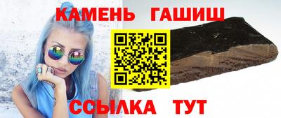 мяу мяу мука Малоярославец