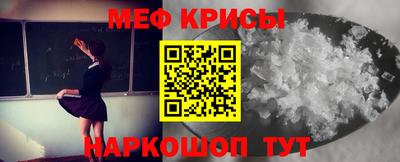 ПСИЛОЦИБИНОВЫЕ ГРИБЫ Малгобек