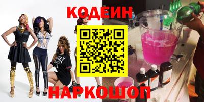 ПСИЛОЦИБИНОВЫЕ ГРИБЫ Малгобек