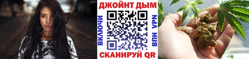 как найти   Рузаевка  Каннабис White Widow 